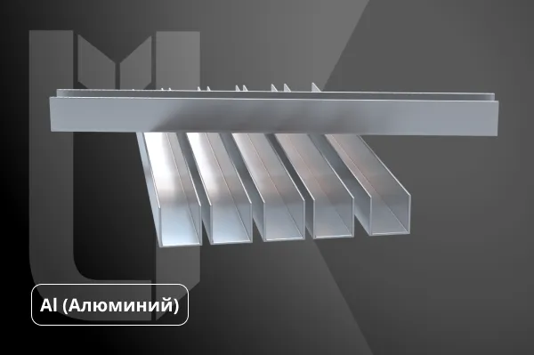 Алюминиевые швеллеры